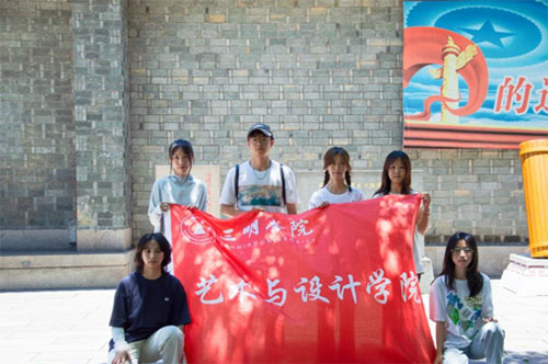 三下鄉(xiāng)|傳承永安抗戰(zhàn)精神 打造紅色文旅之地，三明學(xué)院開(kāi)展“以藝賦能，紅色文旅”暑期社會(huì)實(shí)踐活動(dòng)