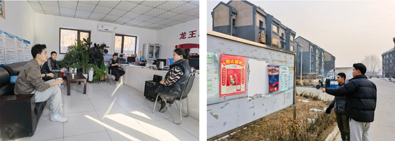 華北電力大學電力工程系“向上生長，共‘阜’振興”實踐團赴阜平縣開展社會實踐專項活動