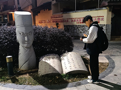  創(chuàng)未來--深入桂林張家村，挖掘儺面非物質文化遺產的魅力