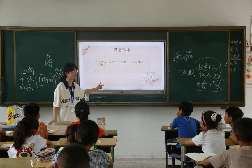 中國礦業(yè)大學(xué)筑夢(mèng)支教團(tuán)“向遠(yuǎn)筑夢(mèng)”分隊(duì) 順利開展7月19日支教活動(dòng)