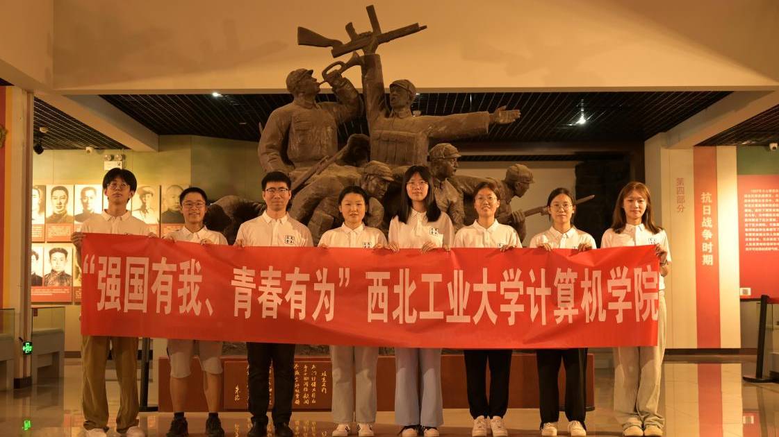 銘記革命先烈，永葆愛國底色——實踐隊走進石家莊烈士陵園考察
