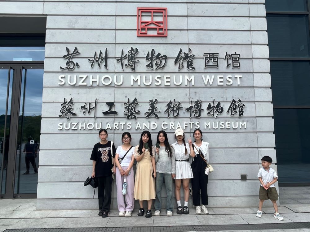 暑期“三下鄉(xiāng)”社會實踐|| 華彩繡韻傳世綿長，探尋千年蘇繡之美