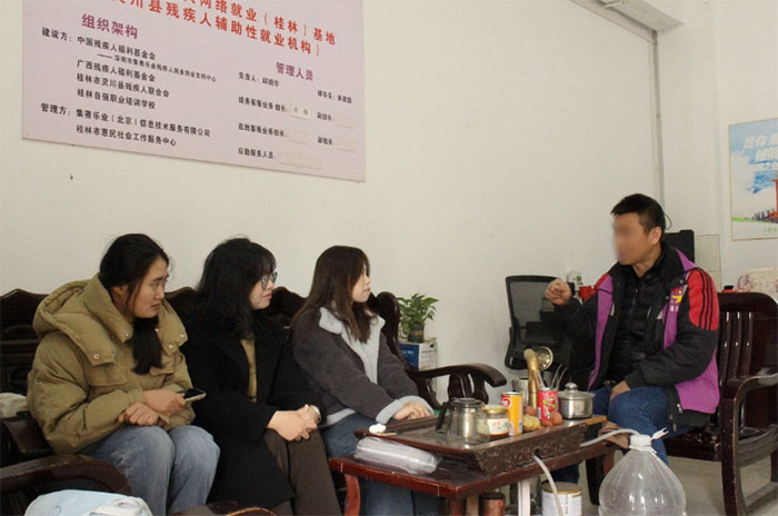 集善樂業(yè)：點亮殘疾人就業(yè)希望之光
