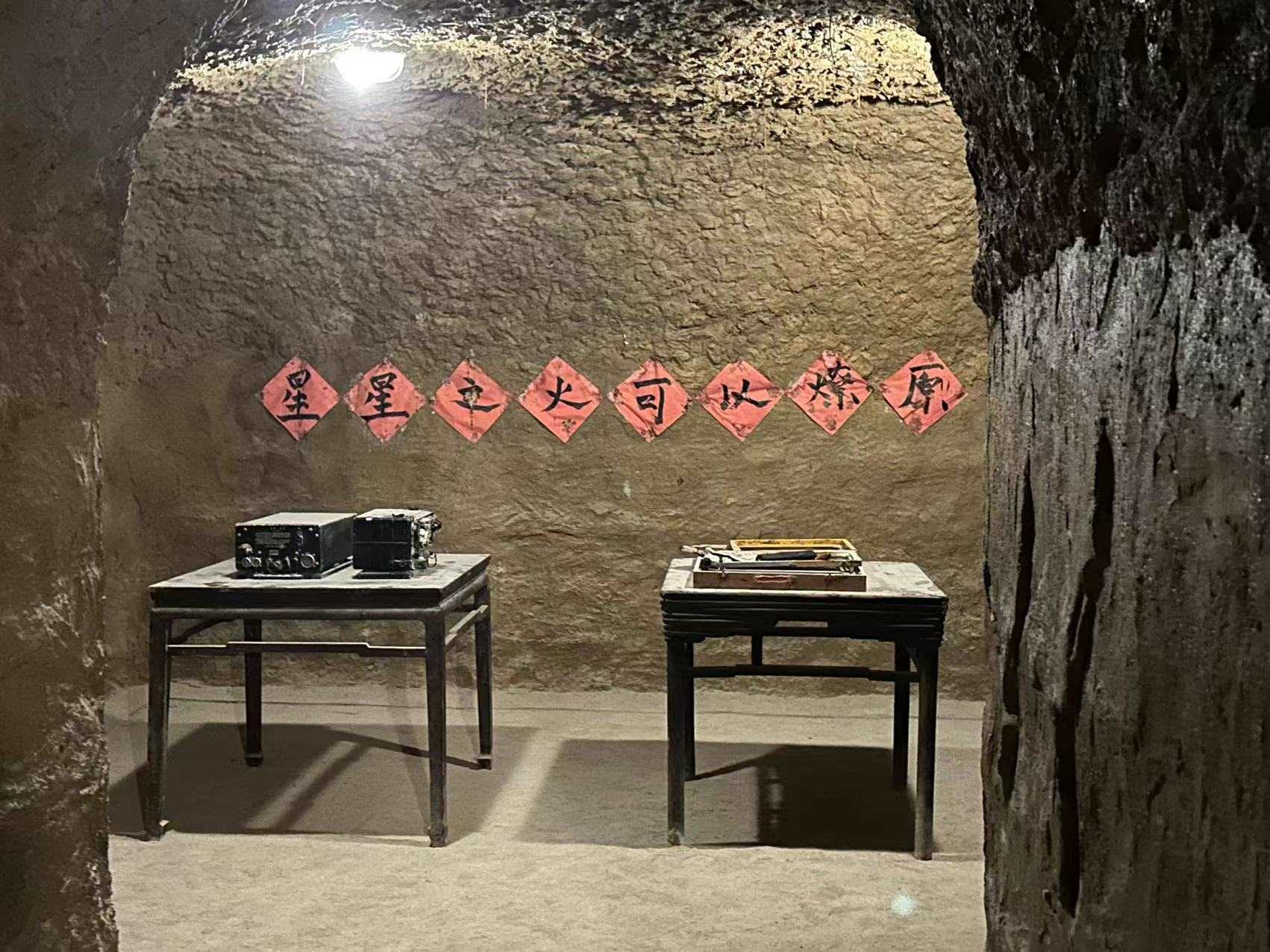 傳播紅色基因，頌揚傳統(tǒng)美德