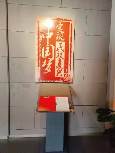雛風(fēng)懷清聲 當(dāng)為社稷鳴