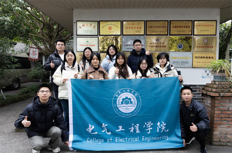 電氣工程學(xué)院開(kāi)展“鄉(xiāng)村振興，青春助力” 2025年寒假社會(huì)實(shí)踐活動(dòng)