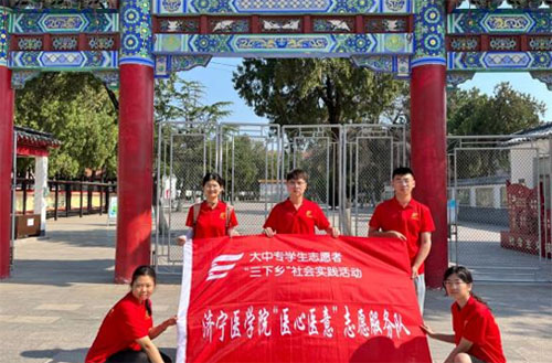 緬懷革命先烈，傳承紅色基因；聆聽黨員教誨，激發(fā)前進動力