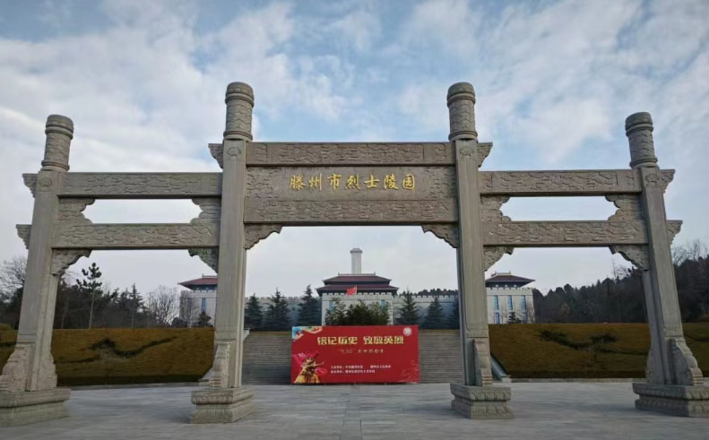 習(xí)近平新時代中國特色社會主義思想學(xué)習(xí)宣傳專題——實