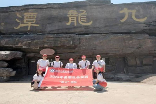 河北工程技術(shù)學(xué)院暑假社會實踐 弘揚傳統(tǒng)文化 建設(shè)美麗鄉(xiāng)村