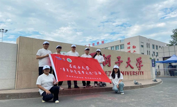 三下鄉(xiāng)｜一路向南，下鄉(xiāng)知行——石河子大學(xué)機(jī)電學(xué)院赴十四