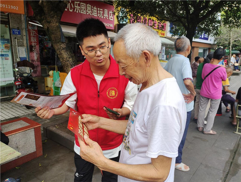 內(nèi)江師范學(xué)院暑期三下鄉(xiāng)：法治你我共建，和諧萬家齊享