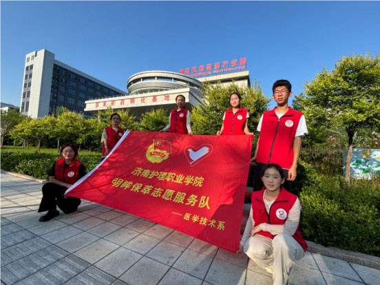探索護眼成分，踐行基層服務(wù)——“明眸保萃”暑期三下鄉(xiāng)志愿服務(wù)隊助力眼健康