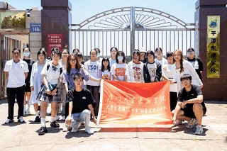 山花爛漫，筑滿希望/為鄉(xiāng)村女童搭筑生理知識的橋梁