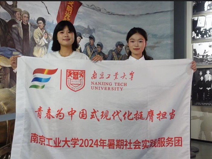 挖掘家鄉(xiāng)革命故事 南工大學子傳承紅色文化