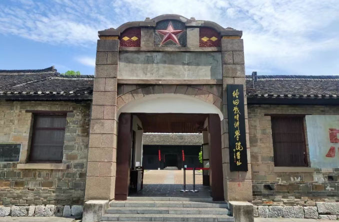 湖南科技大學(xué)馬克思主義學(xué)院 赴邵陽暑期“三下鄉(xiāng)”社