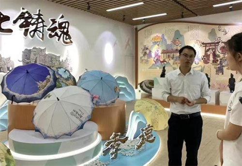 浙理工科藝暑期社會(huì)實(shí)踐活動(dòng)走進(jìn)崧廈鎮(zhèn)——品虞傘文化，鑒傘虞發(fā)展，共育兒童未來