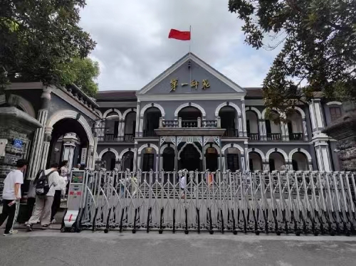 緬懷革命先烈，傳承紅色基因