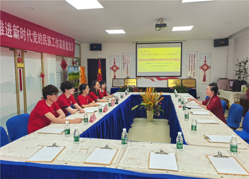 “聽”石榴花開的聲音——南京審計(jì)大學(xué)同心“鑄”夢社會實(shí)踐小分隊(duì)探訪張家港市民