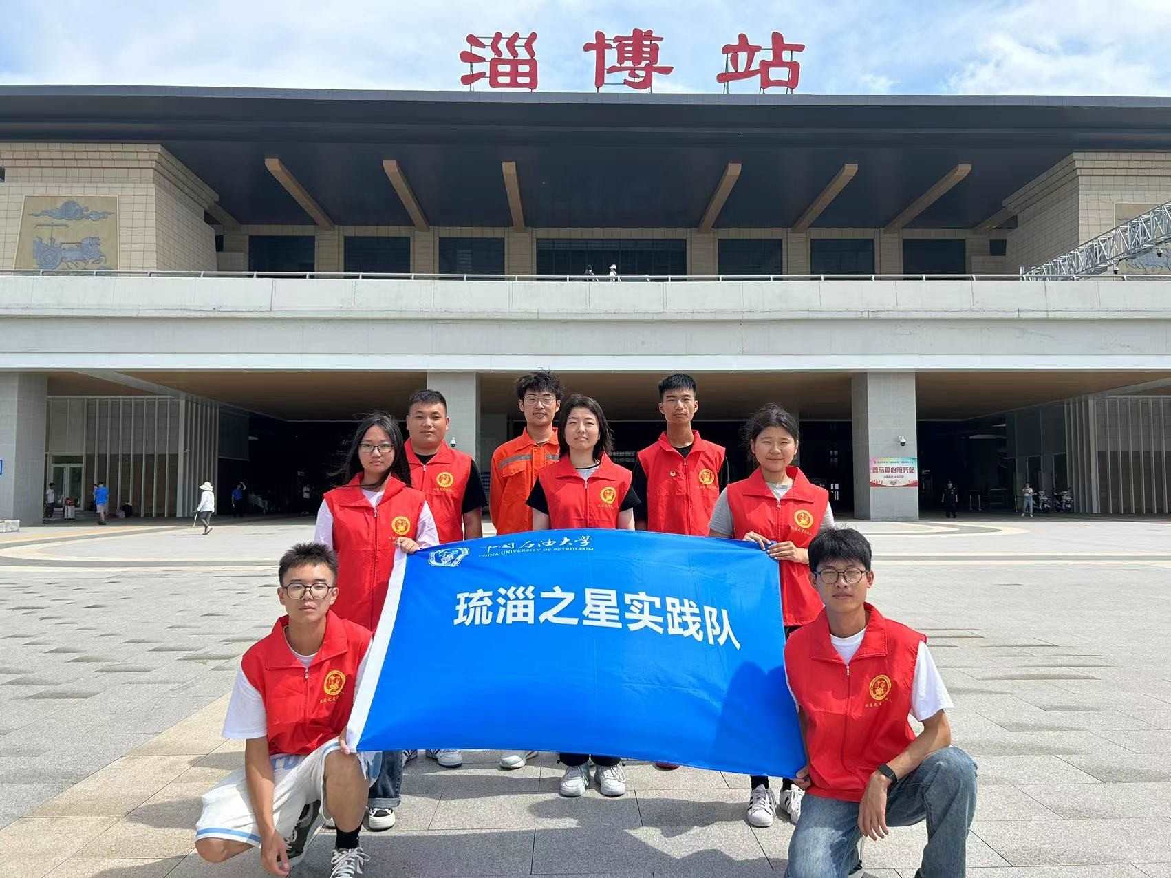 尋泱泱齊風(fēng)，探陶琉文化