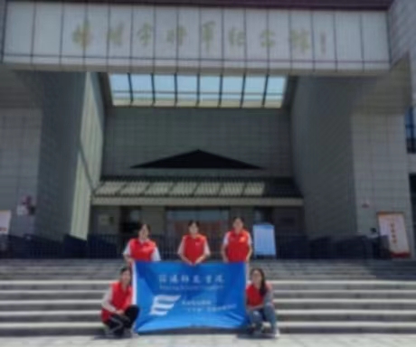 尋訪紅色基地，感受崢嶸歲月 ——信陽師范大學(xué)商學(xué)院“