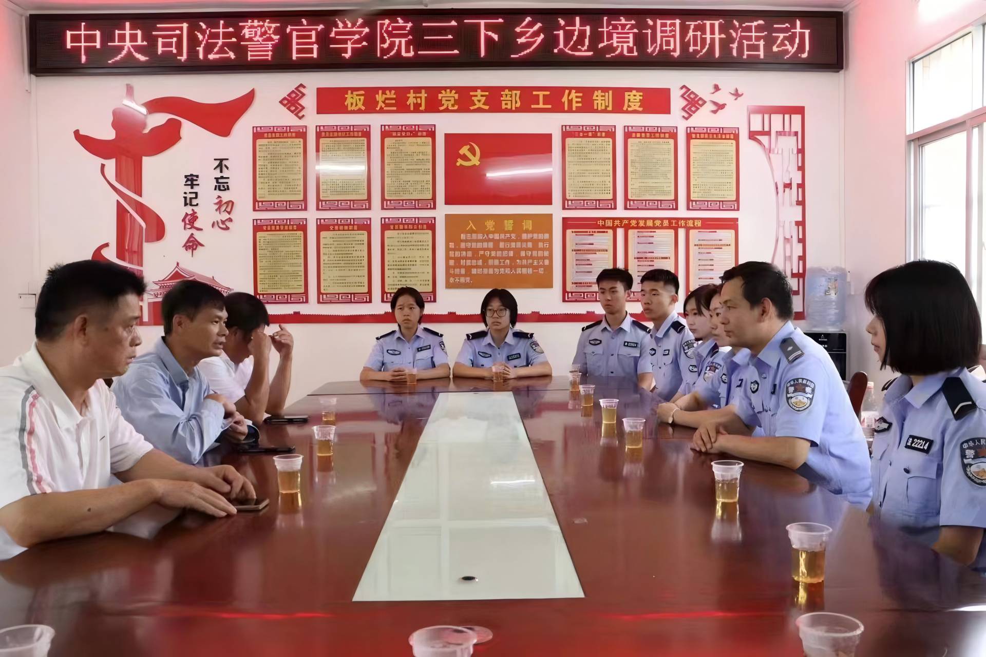 情灑志愿路， 青春浩歌行