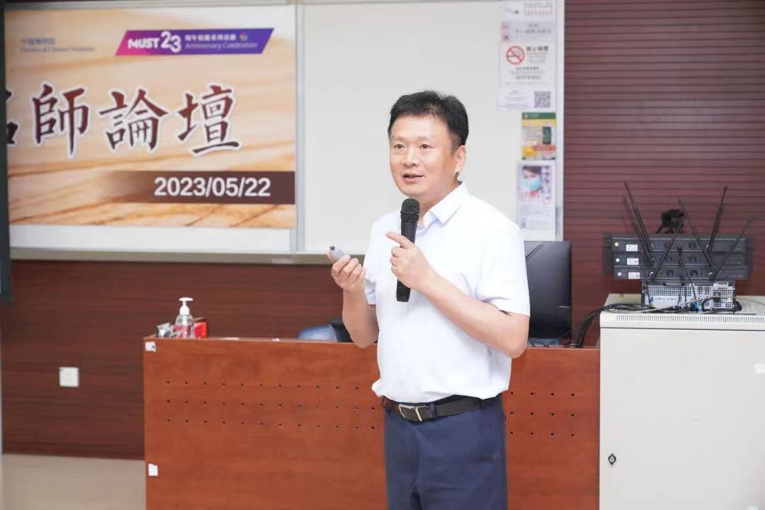 【薪火傳承——探尋中醫(yī)藥發(fā)展與文化傳播】“千年苗醫(yī)，萬(wàn)年苗藥”薪火實(shí)踐團(tuán)老紫蜀道山小分隊(duì)探尋中國(guó)苗醫(yī)苗藥文化博物館