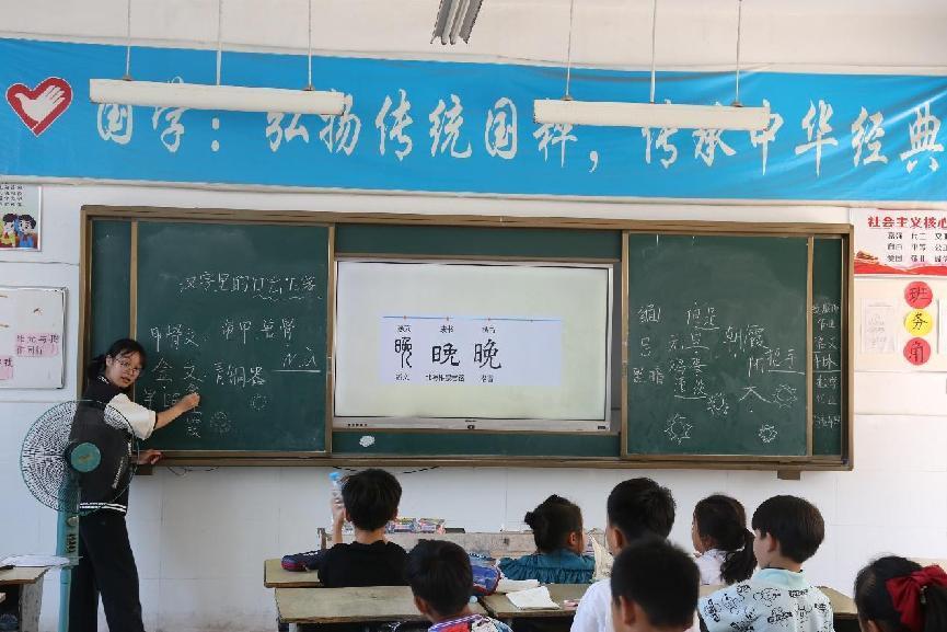 中國礦業(yè)大學(xué)筑夢(mèng)支教團(tuán)“向遠(yuǎn)筑夢(mèng)”分隊(duì) 順利開展7月17日支教活動(dòng)