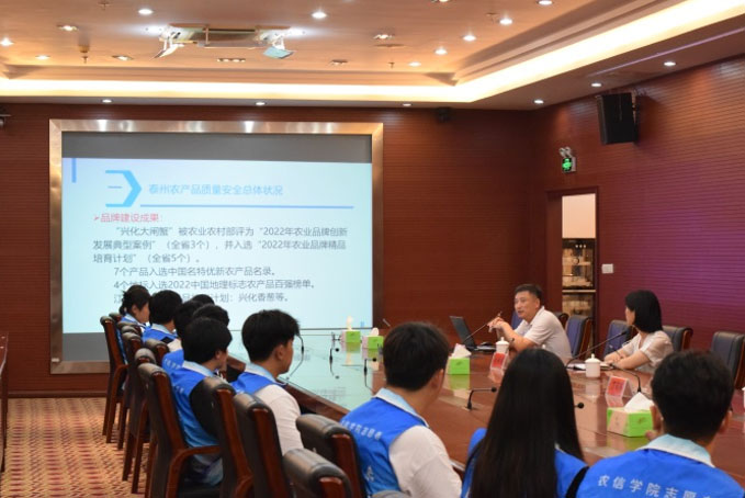 厚植愛農(nóng)情懷，助力質(zhì)量興農(nóng)