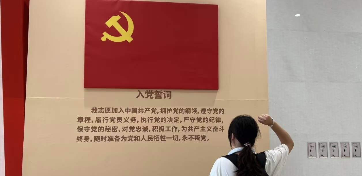 憶渡江，傳承革命到底精神