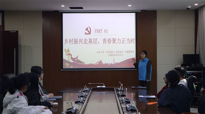 山東大學(xué)法學(xué)院“山高致遠(yuǎn)，普法振鄉(xiāng)”志愿服務(wù)隊(duì)高密志愿服務(wù)活動(dòng) 紀(jì)實(shí)分享