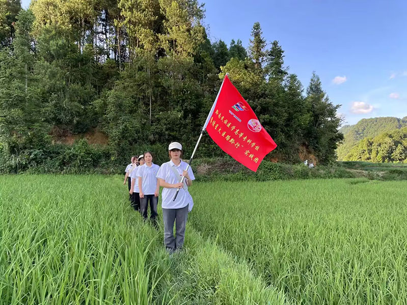 賡續(xù)星火，醫(yī)路黔行——甕安縣馬場(chǎng)坪村實(shí)踐心得