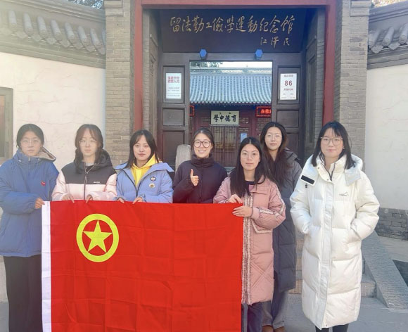 華北電力大學(xué)電力工程系“紅色記憶、百年傳承”實(shí)踐團(tuán)赴多地開(kāi)展“胸懷強(qiáng)國(guó)之志，厚植愛(ài)國(guó)情懷”社會(huì)實(shí)踐專(zhuān)項(xiàng)活動(dòng)