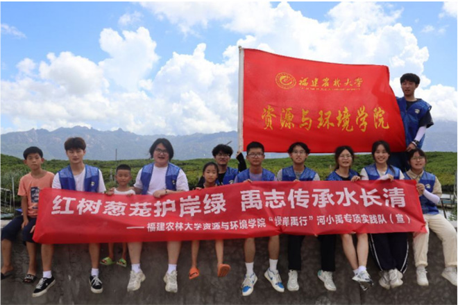 “禹”你攜手同行，探尋綠水青山