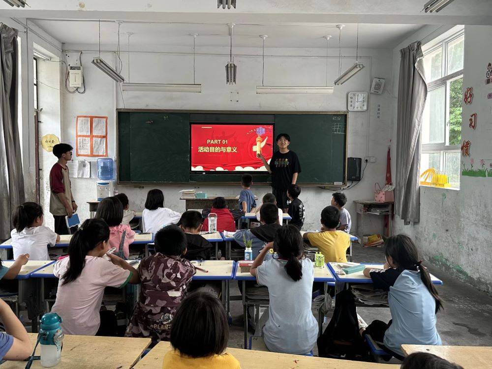 助力鄉(xiāng)村教育，筑夢學子未來
