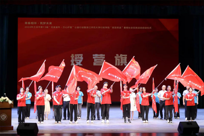 今天這支延續(xù)了十余年的隊伍，再度出發(fā)！