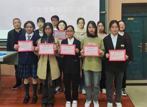 “重溫紅色經(jīng)典，尋訪歷史足跡”紅色故事分享