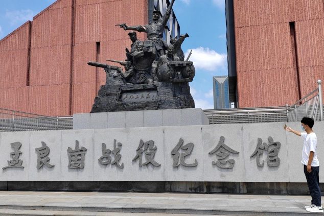 魯大學(xué)子三下鄉(xiāng)：“追尋紅色記憶，傳承紅色基因”
