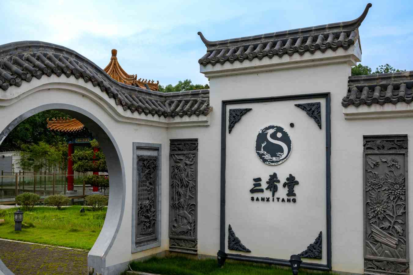 紙韻悠長(zhǎng)，匠心獨(dú)運(yùn)：千年造紙技術(shù)的現(xiàn)代傳承 ——合肥大學(xué)暑期三下鄉(xiāng)社會(huì)實(shí)踐團(tuán)隊(duì)共