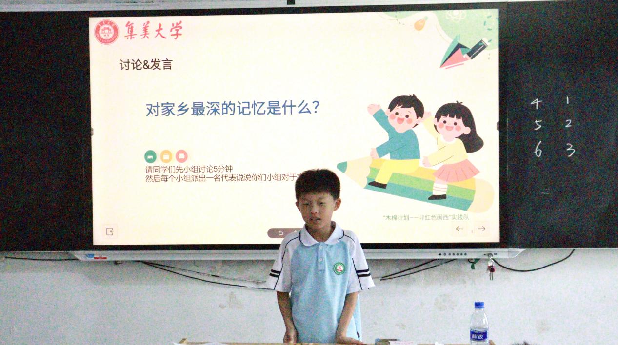 師范學(xué)子在路途丨文明創(chuàng)城手中繪，非遺花燈照心間