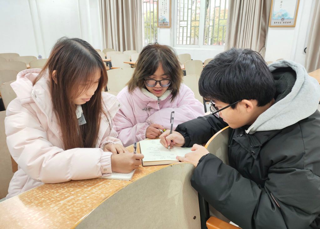 廣西師范大學(xué)“體育旅游產(chǎn)業(yè)轉(zhuǎn)型路徑研究隊(duì)”開(kāi)展社會(huì)實(shí)踐調(diào)研活動(dòng)