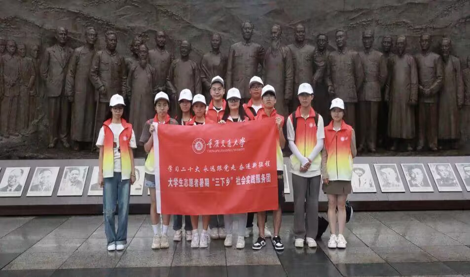 尋跡紅色革命歷程，擘畫(huà)黨史宣傳鄉(xiāng)村篇章