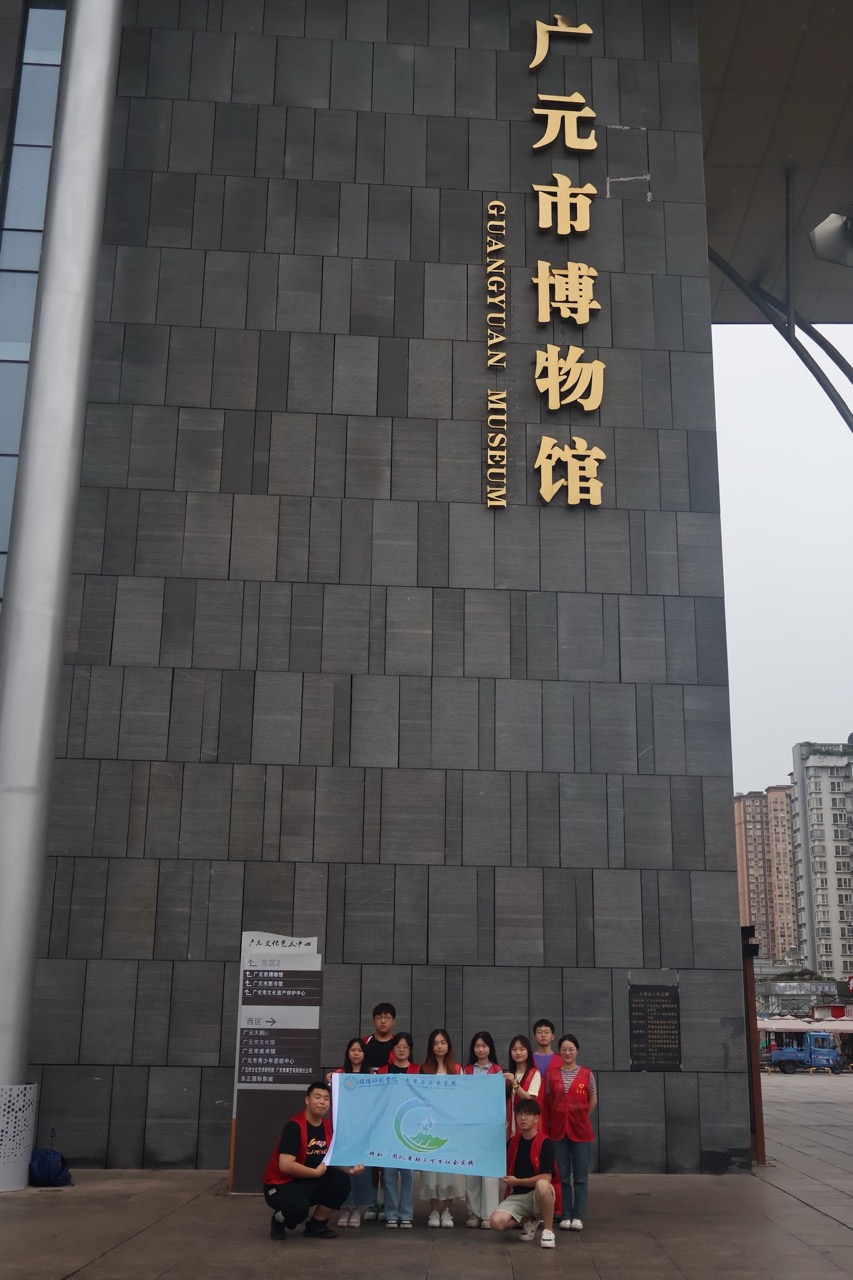 文史學(xué)子“三下鄉(xiāng)”，傳統(tǒng)文化我弘揚(yáng)（四）││ 探尋歷史印記，筑牢文化自信