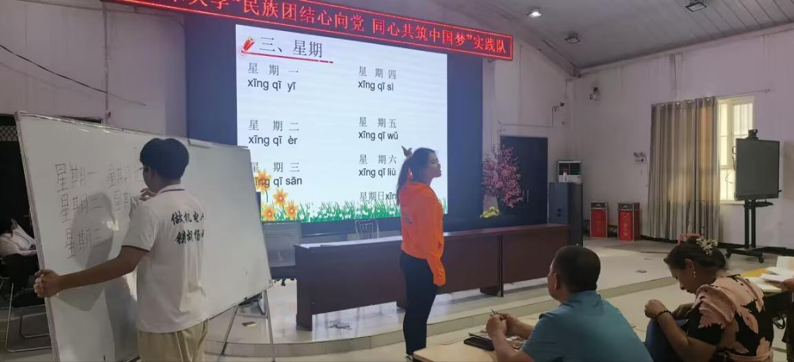 舉青春之火炬，傳你我之溫情