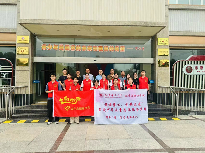 蘇師學(xué)子創(chuàng)繪青春，攜手共鑄七彩暑期
