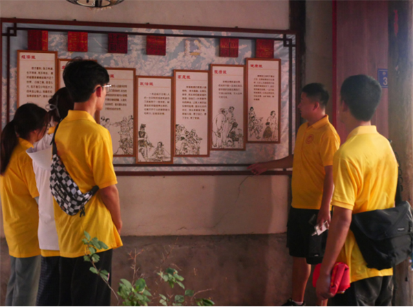 連看嵩口磚瓦，鐘靈毓秀無(wú)數(shù)——福建農(nóng)林大學(xué)赴永泰“三泰耕讀主題”耕讀