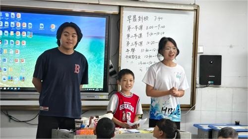 攜手同行，探索人際奧秘