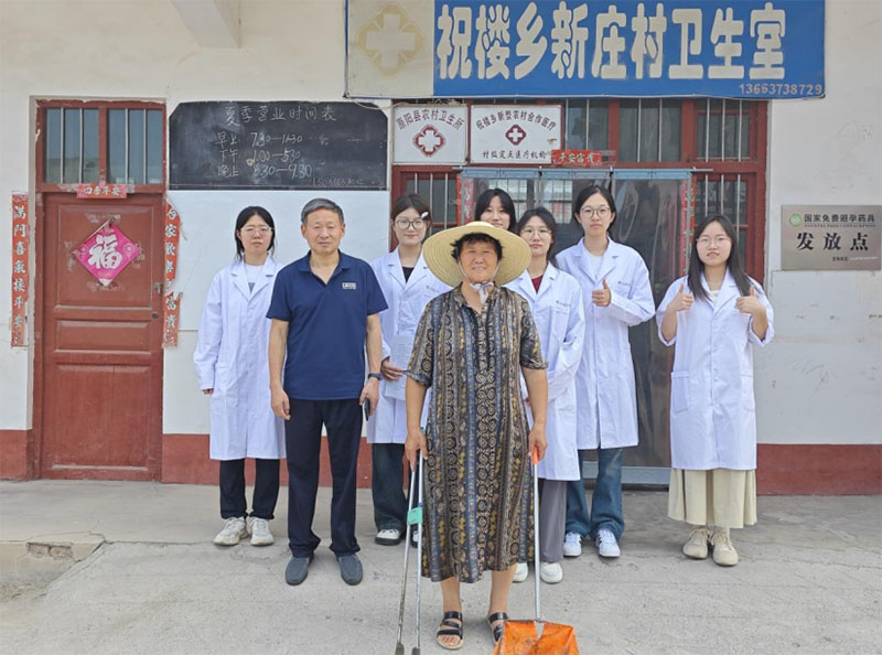 將理論化為實踐，將醫(yī)心服務(wù)人民