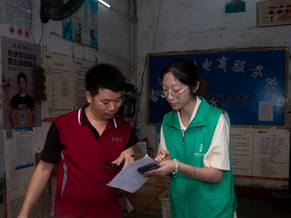 桂林理工大學實踐團：在那良，我們與鄉(xiāng)村振興同行