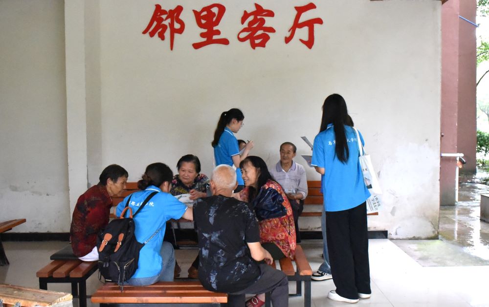 【2024三下鄉(xiāng)】情牽基層“負”，力促負擔(dān)除 ——長江師