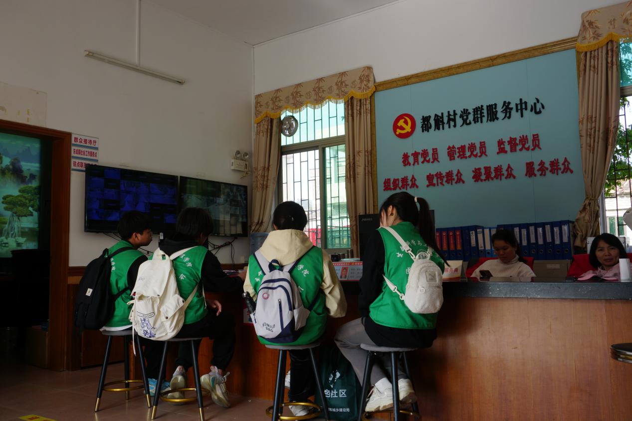 佛大學子助力“百千萬工程”：調研新興漁鄉(xiāng)之美，共解漁業(yè)